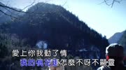 崔子格《桃花运》 (KTV版)电视剧全集完整版视频在线观看爱奇艺