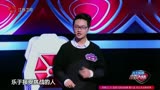 最强大脑第3季-综艺-高清正版视频在线观看-爱奇艺