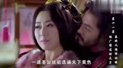 隋唐演义:杨广杀妹嫁祸亲哥哥,沉迷女色,还想上位当太子!电视剧全集完整版视频在线观看爱奇艺