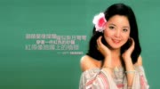 邓丽君1971年珍贵高清影像,现场演唱《一见你就笑》好漂亮音乐背景音乐视频音乐爱奇艺