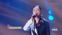 黄绮珊灯塔简谱_黄绮珊灯塔吉他谱(3)