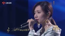 线曲谱刘惜君_大风吹刘惜君曲谱