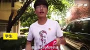 韦德现身湖北工业大学 幸运学生获得“原味球衣”娱乐高清正版视频在线观看–爱奇艺