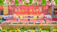儿童舞蹈《相信自己》2019年小精灵幼儿园庆六一文艺汇演