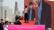 一代歌王周传雄,因生病淡出演艺圈,今50岁骨瘦嶙峋靠商演生活生活完整版视频在线观看爱奇艺