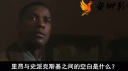 7分钟看完丹泽尔华盛顿的悬疑片《夺命感应》人类警察智斗恶魔!电影完整版视频在线观看爱奇艺