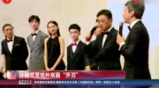 贤妻良母!演技牛!孙俪戏里戏外双面“开刃”生活高清正版视频在线观看–爱奇艺