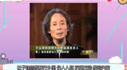 52岁杜子建满嘴毒鸡汤,声称:拍2个视频月入百万,友:洗脑了娱乐完整版视频在线观看爱奇艺