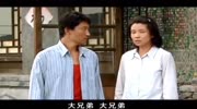 《暖春》大结局:村长说出30年的秘密:宝柱也是捡回来的孩子!生活完整版视频在线观看爱奇艺