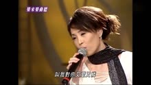 江蕙曲谱_江蕙年轻时的照片(2)