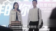 放弃我抓紧我:张轩睿是陈乔恩的弟弟?什么情况?片花高清完整版视频在线观看–爱奇艺