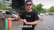 拥有总价值300万的手办是怎样的一种体验?@阳台哥 #vlog七天打卡原创完整版视频在线观看爱奇艺