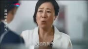 总裁抛弃糟糠之妻,当众羞辱妻子,不料儿子怒了,直接让父亲后悔搞笑完整版视频在线观看爱奇艺