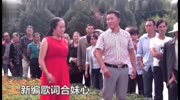 贵州山歌,张会军山歌:揪到耳朵不敢哼音乐背景音乐视频音乐爱奇艺