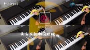 大神用香蕉Banana制作神曲《Havana》,竟然很好听!音乐背景音乐视频音乐爱奇艺