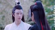 陈情令蓝忘机魏无羡:无人之境电视剧完整版视频在线观看爱奇艺