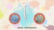 原来圆柱前管虫长这样原创完整版视频在线观看爱奇艺