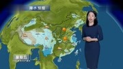 大雨暴雨大暴雨来袭!中央气象台(9月67号)全国天气预报!生活完整版视频在线观看爱奇艺