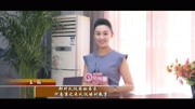 郑州礼仪圈秘书长优秀礼仪培训师王颖教育高清正版视频在线观看–爱奇艺