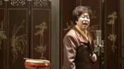 河南坠子《许仙游湖》,刘宗琴大师弟子谢晓梅演唱生活完整版视频在线观看爱奇艺