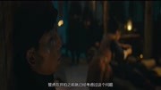 怒晴湘西:红姑娘敢爱敢恨,奈何以悲剧收尾电视剧高清正版视频在线观看–爱奇艺