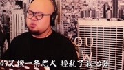 “相传这首古风歌《盗将行》讲的是一名大盗与美人的凄美故事”音乐背景音乐视频音乐爱奇艺