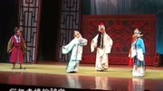 河南省襄城县越调剧团人才济济,越调演员王桂玲演何莲芳,唱的好生活完整版视频在线观看爱奇艺