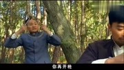 鬼子卧底假装上吊吓唬神枪手,意外的一枪让他假戏真做,太搞笑了电影完整版视频在线观看爱奇艺