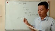 八字自学视频19十神教育高清正版视频在线观看–爱奇艺