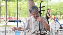 二胡敢问路在何方简谱_敢问路在何方(2)