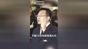 全国政协委员、中国联通研究院院长张云勇:2020年“两会”时可大规模使用5G手机,下载1G电影只需3秒钟.原创完整版视频在线观看爱奇艺