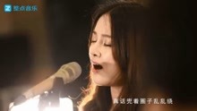 陈秋含曲谱_陶笛曲谱12孔(4)