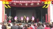 山西农村洋鼓洋号队精彩演奏,吹小号的大哥不一般!生活完整版视频在线观看爱奇艺