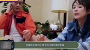 章子怡怀二胎月子中心定好了,网友汪峰老来得子生活高清正版视频在线观看–爱奇艺