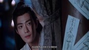 《陈情令》西装秀,宋岚身高压迫,看到温主任:这是个高手娱乐完整版视频在线观看爱奇艺