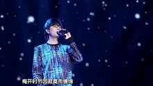 许嵩雨幕曲谱_许嵩清明雨上曲谱