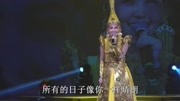 歌曲《套马杆》现场带字幕,演唱:乌兰图雅音乐背景音乐视频音乐爱奇艺