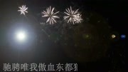 《剑侠风云录》行侠四海问剑八方把酒拈花侠客梦长音乐背景音乐视频音乐爱奇艺