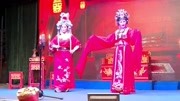 广东潮剧《彩凤保宋》片段——诏安县青年艺术潮剧团演出音乐背景音乐视频音乐爱奇艺