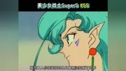 阿琴:我把你当王子,你竟然想偷窥我… 美少女战士SuperS第55期!#控制不住我的手啦原创完整版视频在线观看爱奇艺