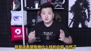 乐高瓶中船,拼出来还是非常漂亮的#乐高原创完整版视频在线观看爱奇艺