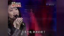 歌曲雪山飞狐主题曲的曲谱_雪山飞狐主题曲简谱(5)