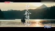 日本导演小田切让携处女作亮相平遥国际电影节娱乐完整版视频在线观看爱奇艺