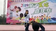 幼儿园亲子运动会运动员代表发言资讯高清正版视频在线观看–爱奇艺