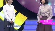 门当户对岁丰满少妇貌美如花,一亮相,王芳直呼真美丽!门当户对岁丰满少妇貌美如花,一亮相,王芳直呼真美丽!综艺节目完整版视频在线观看爱奇艺