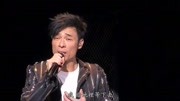 许志安演唱《心灵相通》《烂泥》,尽显深情感动全场!音乐背景音乐视频音乐爱奇艺