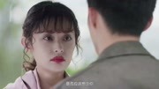 电视剧失恋疗养院歌曲《剧本 》,好听又伤感,太感人音乐背景音乐视频音乐爱奇艺