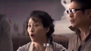 神话:小川向父母介绍玉漱,还说已经活了两千年,公主好娇羞!原创完整版视频在线观看爱奇艺