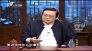 老梁:揭露《中国好声音》黑幕,真相让人瞠目结舌,老梁真敢说!脱口秀高清正版视频在线观看–爱奇艺