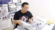 【大叔玩模型】SD高达做相框,没想到这么好看动漫高清完整版在线观看–爱奇艺